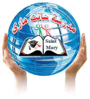 Saint Mary School